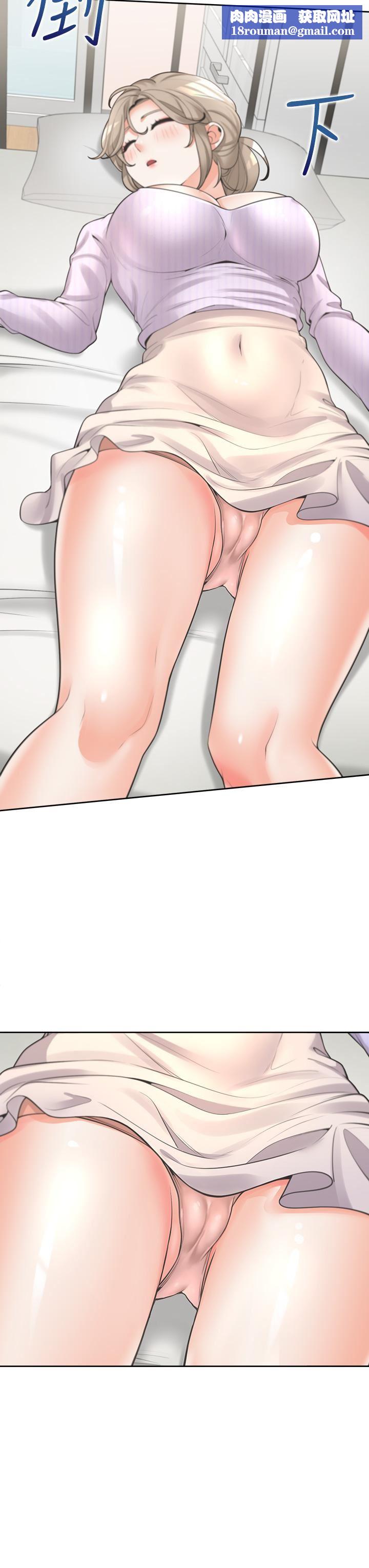 同居上下舖第10话-我们一起睡