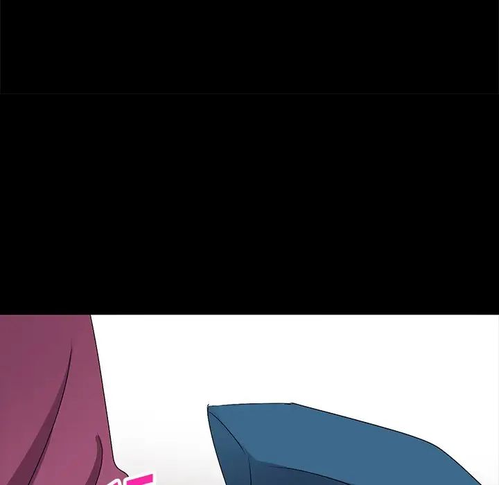 娜娜變身記第30話