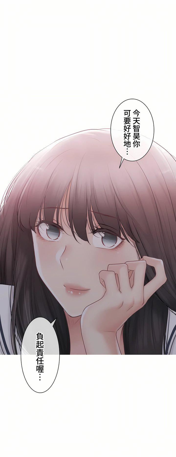 触电！～解封之触～第三季102话