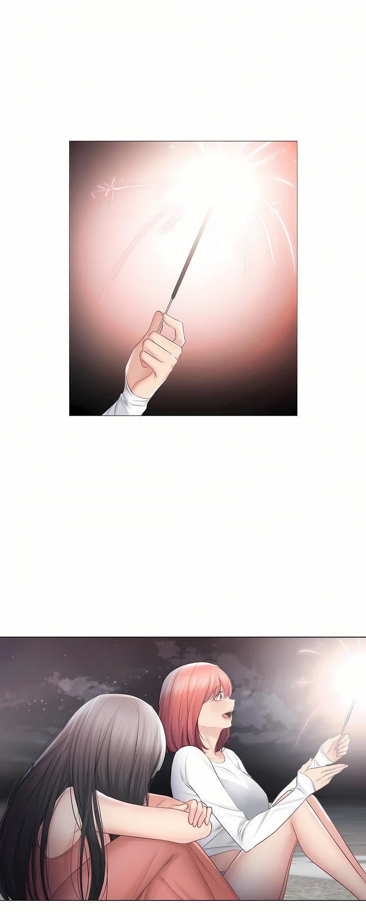 触电!~解封之触~第三季104话