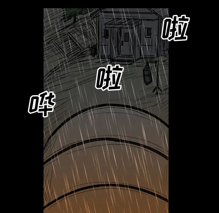 GP-禁区守卫第23话