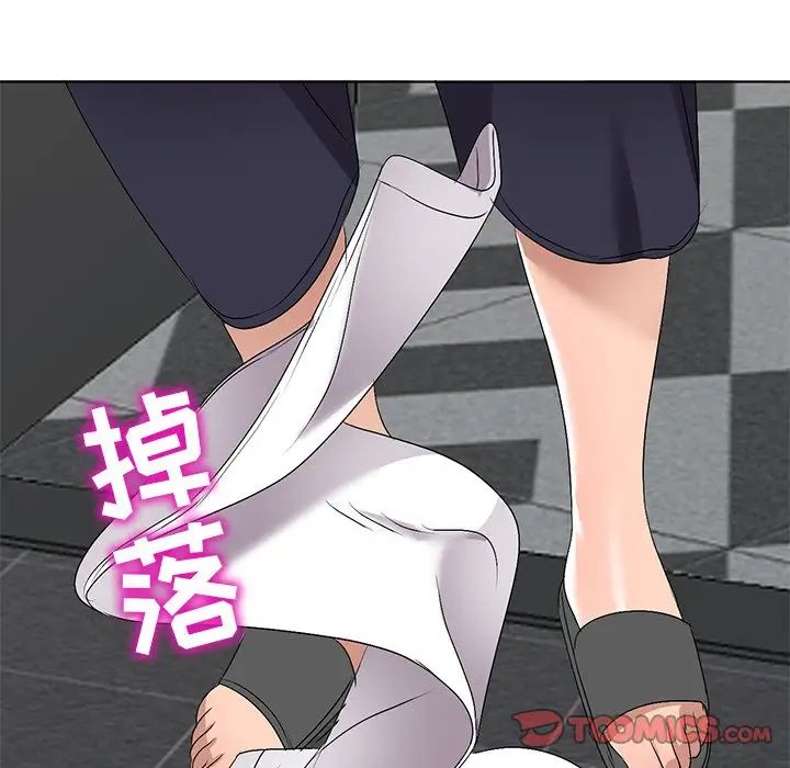 娜娜變身記第32話