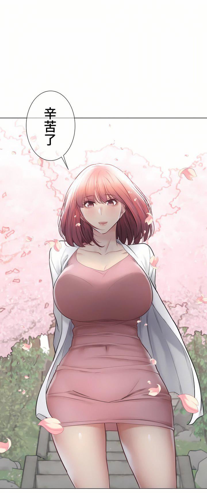 觸電！～解封之觸～第三季107話