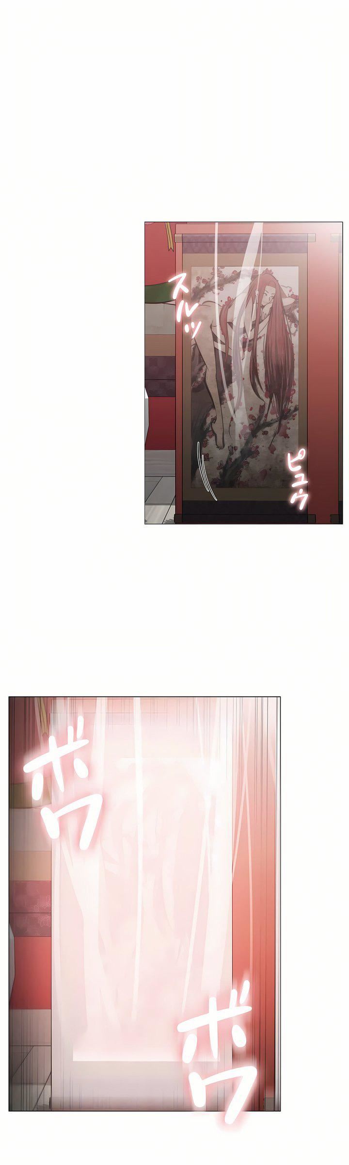 触电！～解封之触～第三季107话