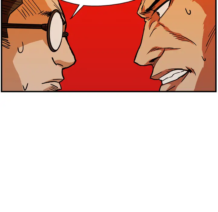 GP-禁区守卫第24话