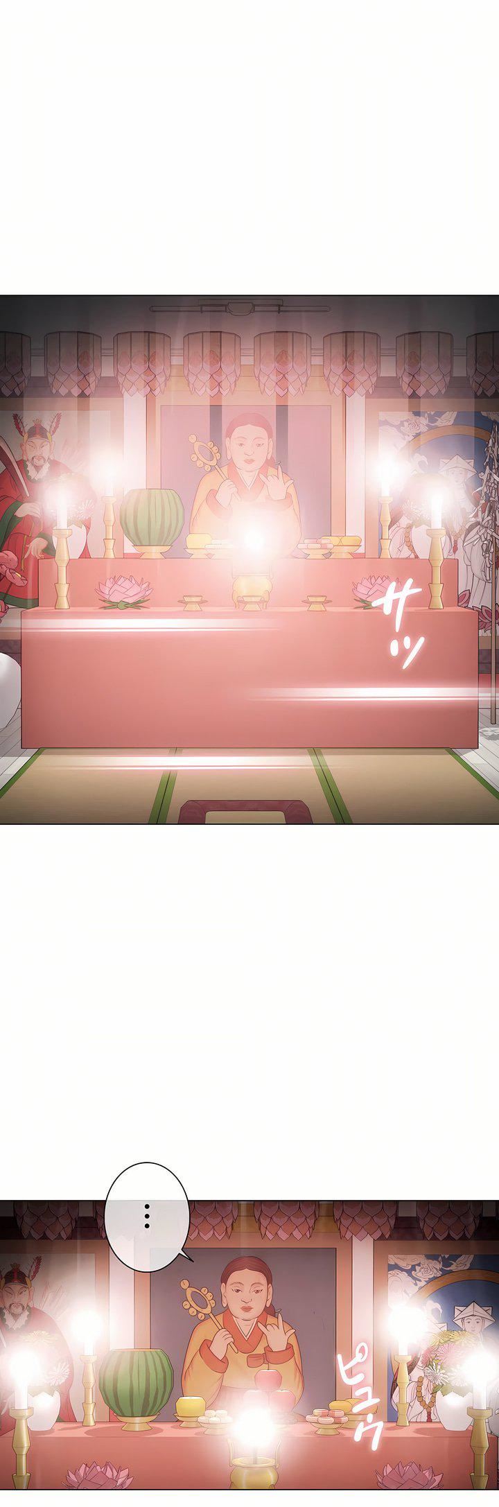 觸電！～解封之觸～第三季107話