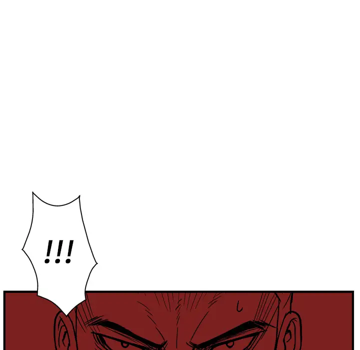 GP-禁区守卫第24话