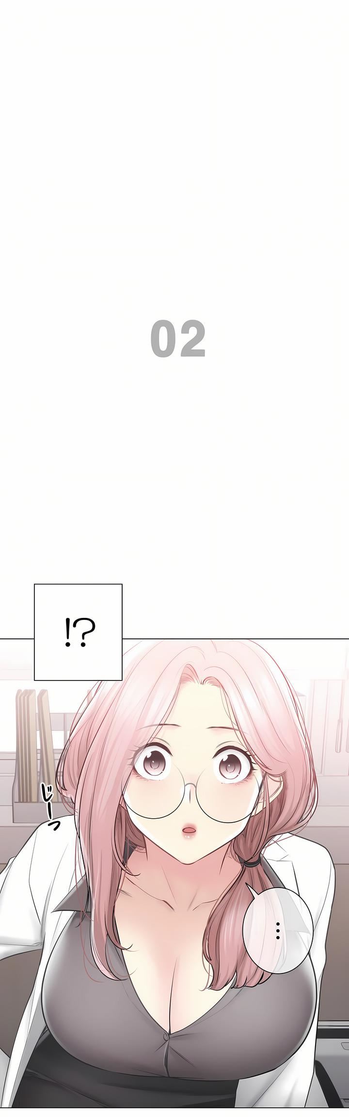 触电!~解封之触~第三季108话