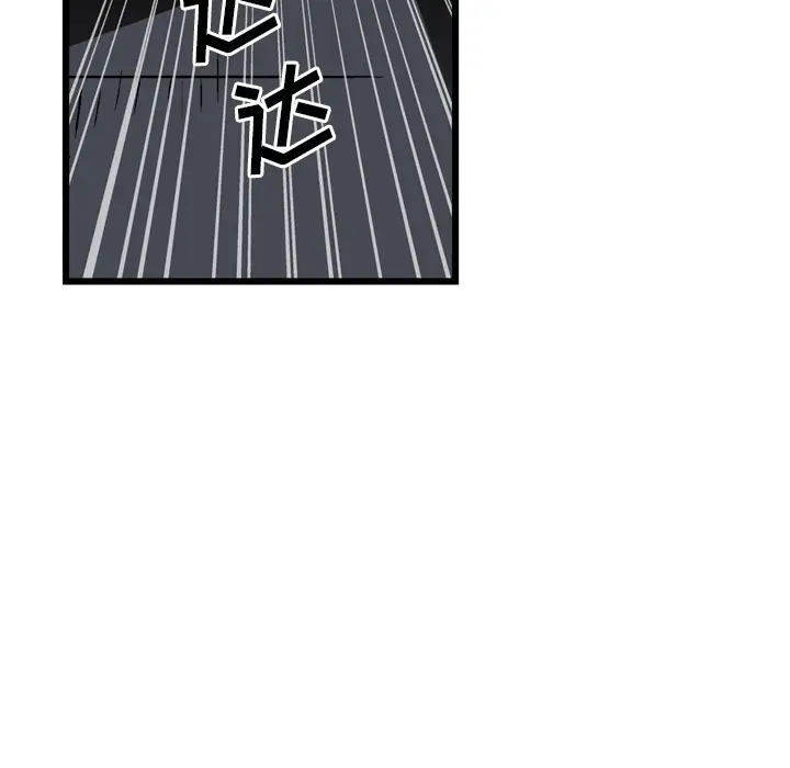 GP-禁区守卫第24话