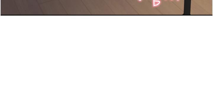 同居上下舖第18话-送进嘴里的爱意