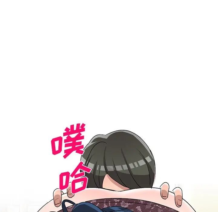 娜娜变身记第33话