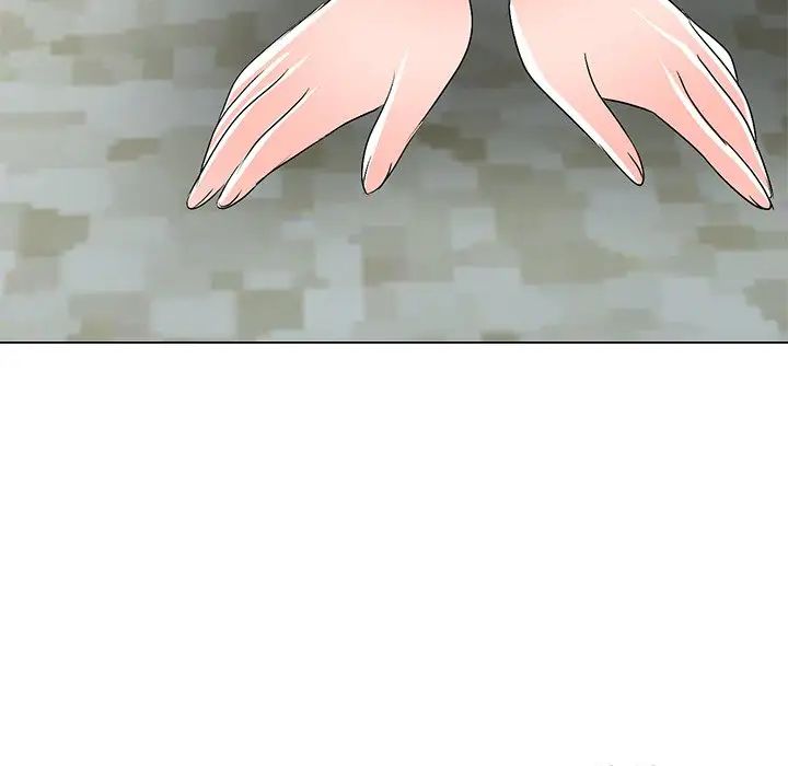 娜娜变身记第33话