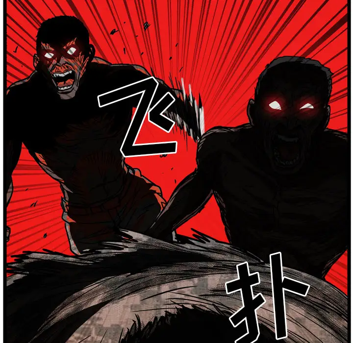 GP-禁区守卫第25话