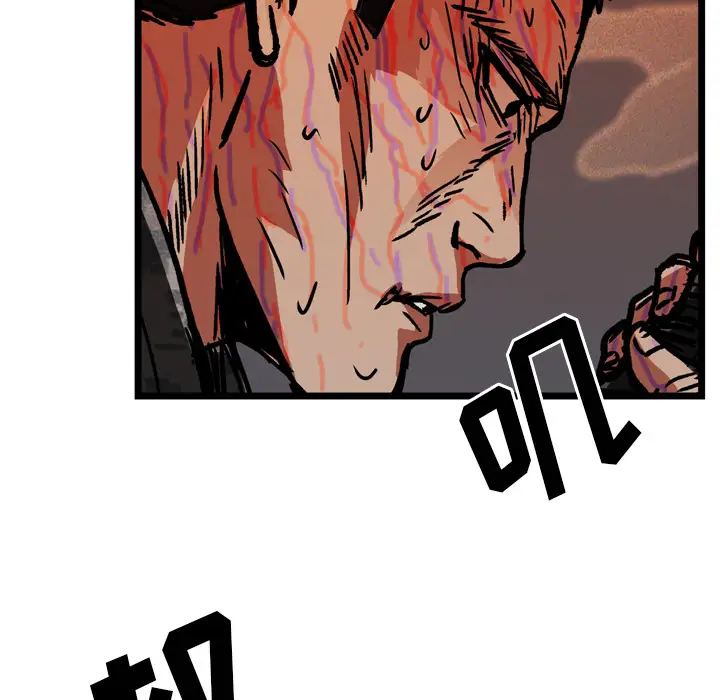 GP-禁区守卫第25话