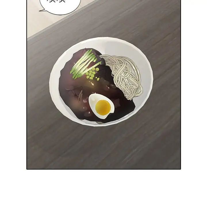 娜娜變身記第35話