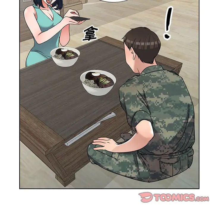 娜娜变身记第35话