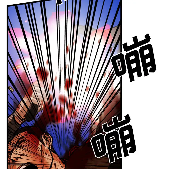 GP-禁区守卫第26话完结