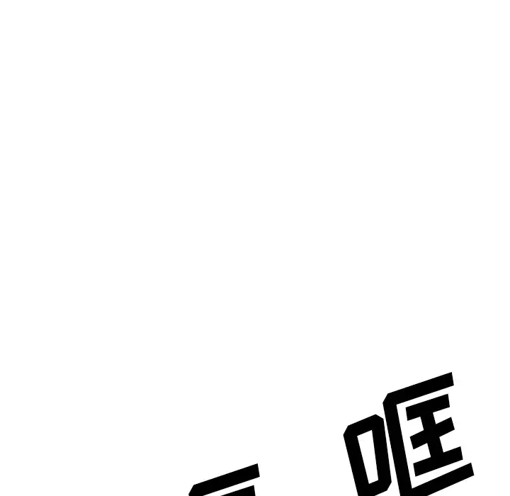 GP-禁区守卫第26话完结