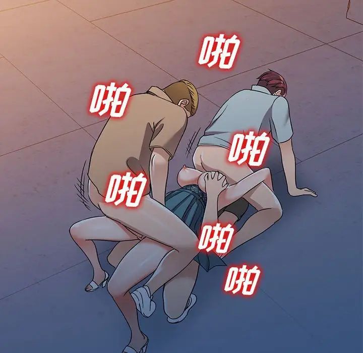 娜娜变身记第37话