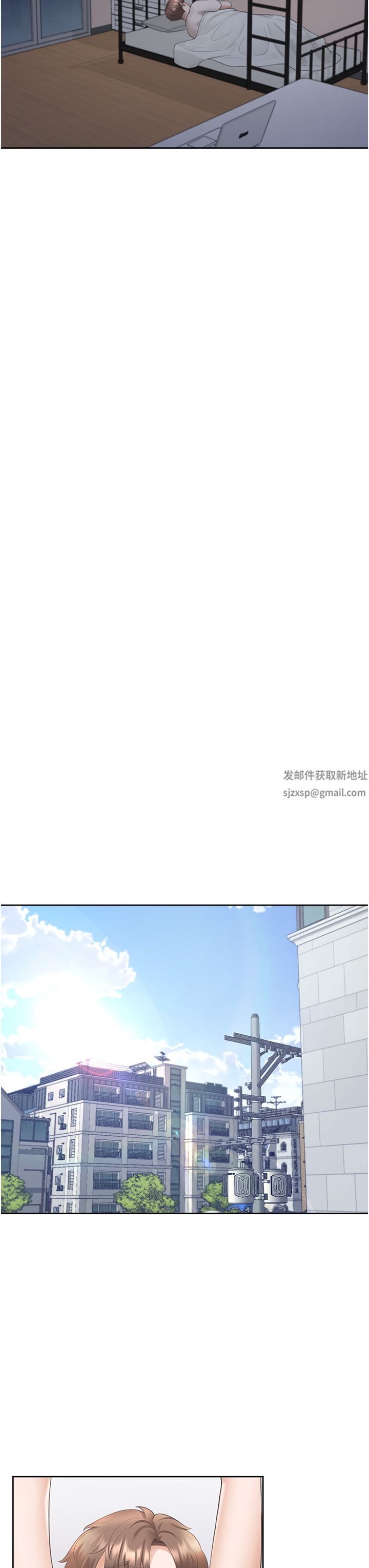 同居上下舖第27话-好想再做一次…