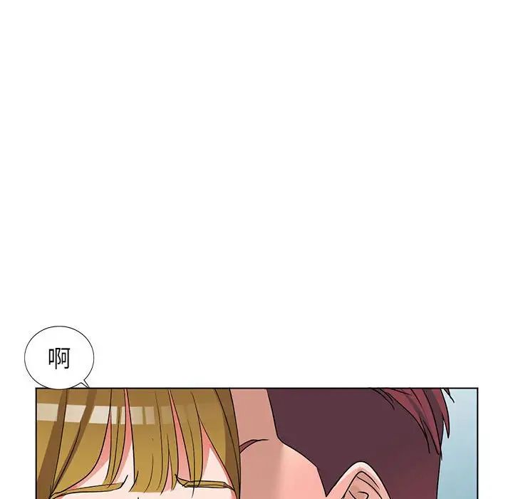 娜娜變身記第38話