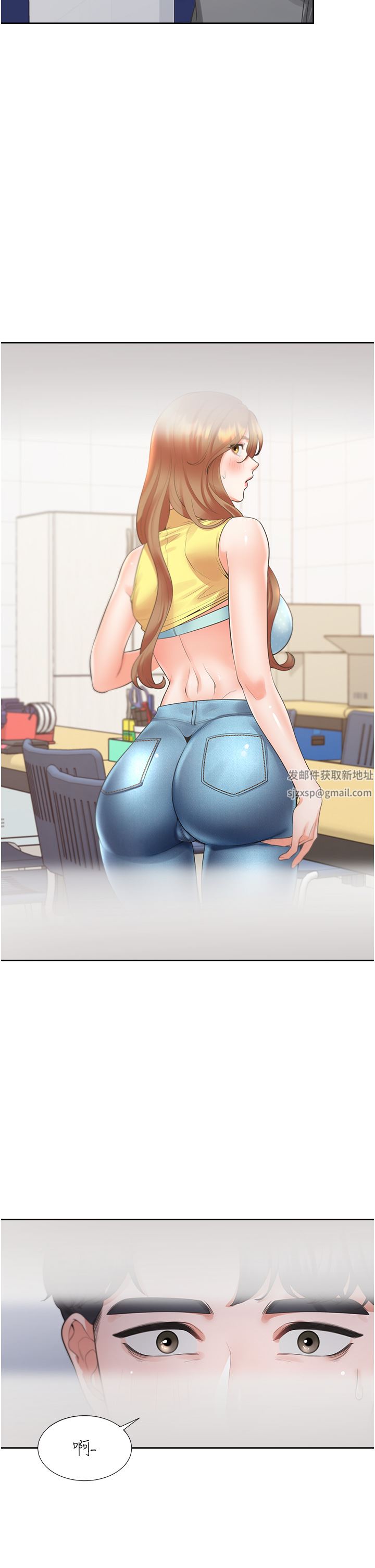 同居上下舖第30話-弄臟我也沒關系