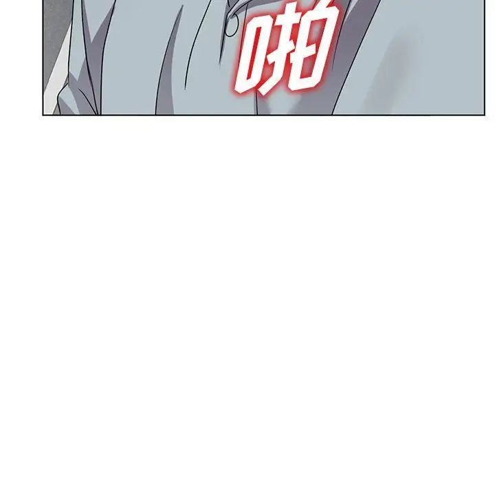 娜娜变身记第38话