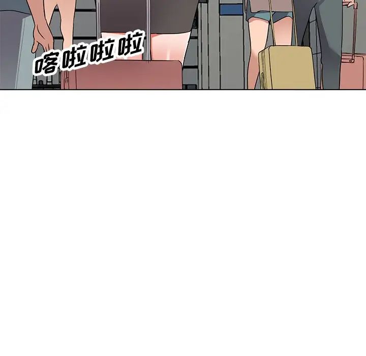 娜娜变身记第40话-最终话