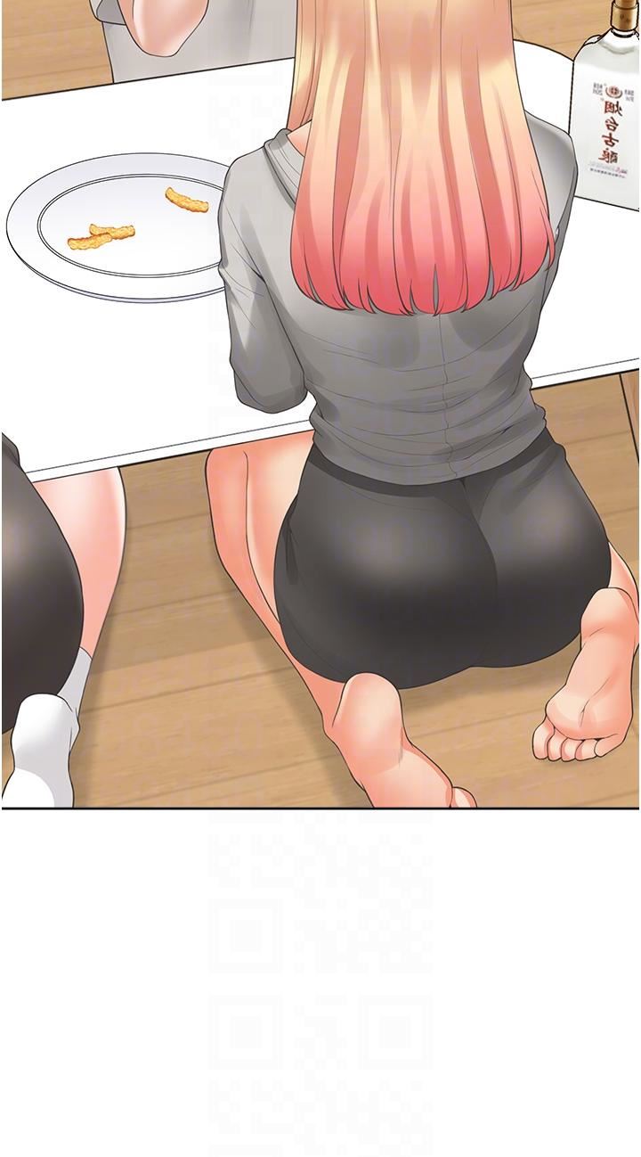 同居上下舖第34話-我想留在你傢