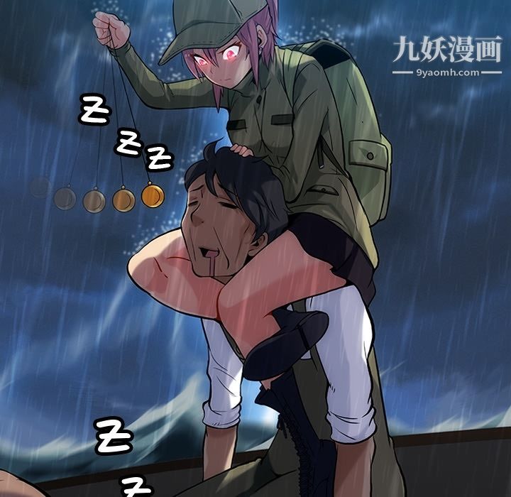 如此可爱的间谍?第1话