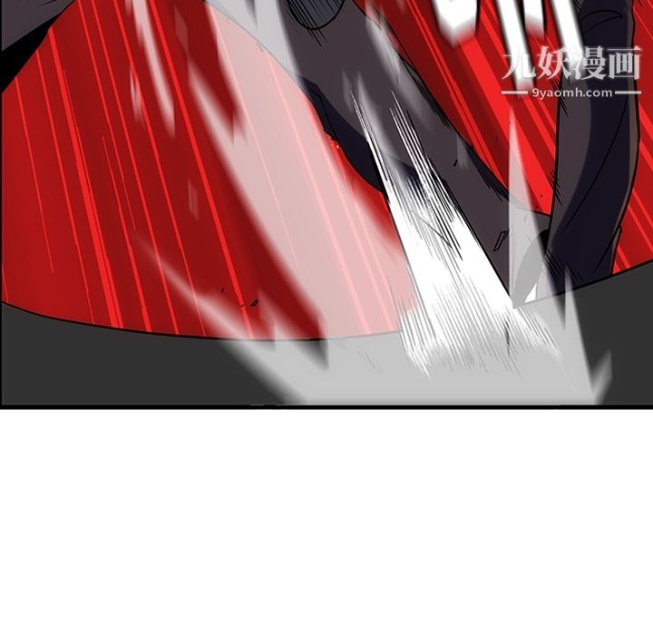 如此可爱的间谍?第1話