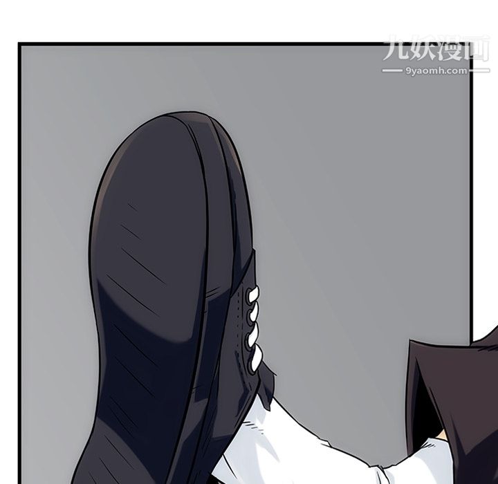 如此可爱的间谍?第1话