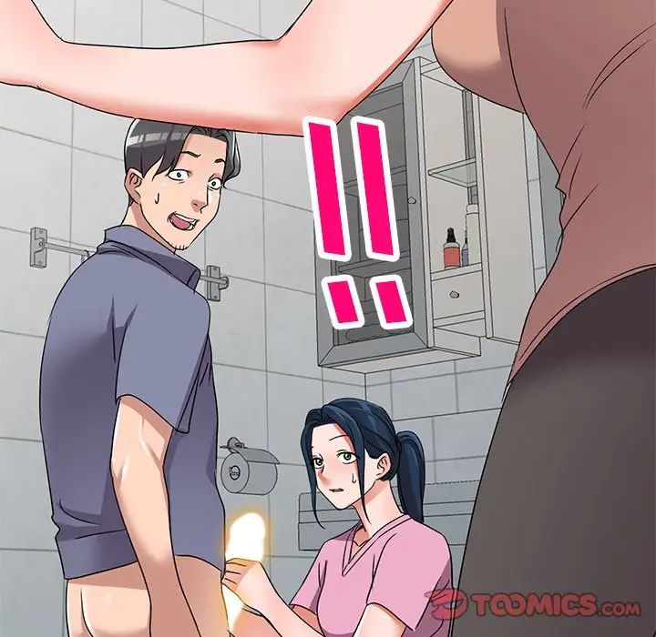 娜娜变身记第40话-最终话