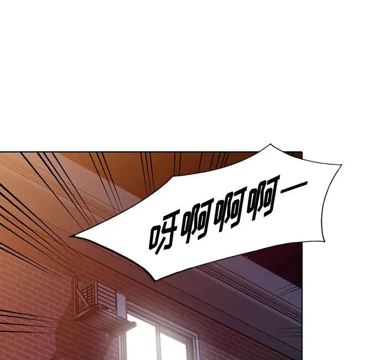 娜娜变身记第40话-最终话