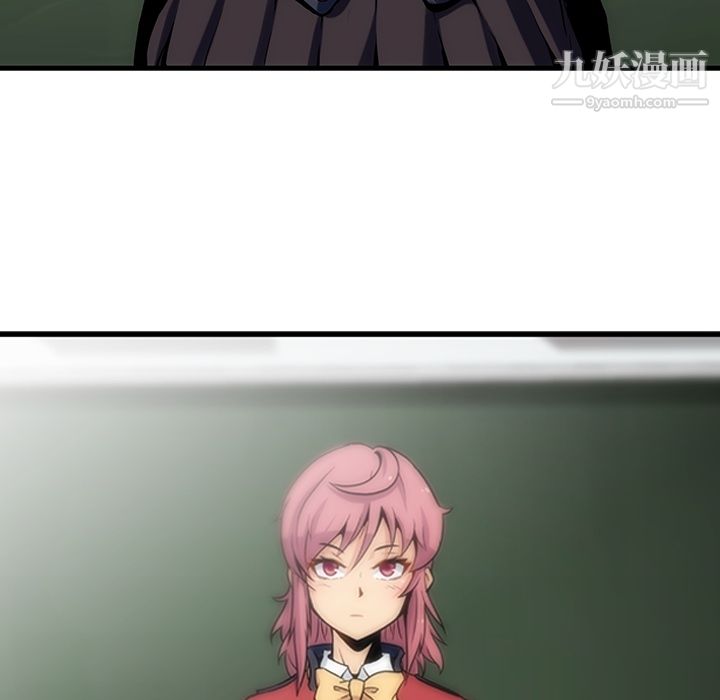 如此可爱的间谍?第1话