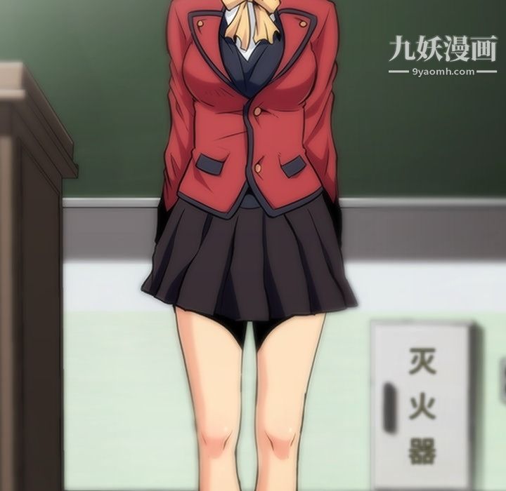 如此可爱的间谍?第1話