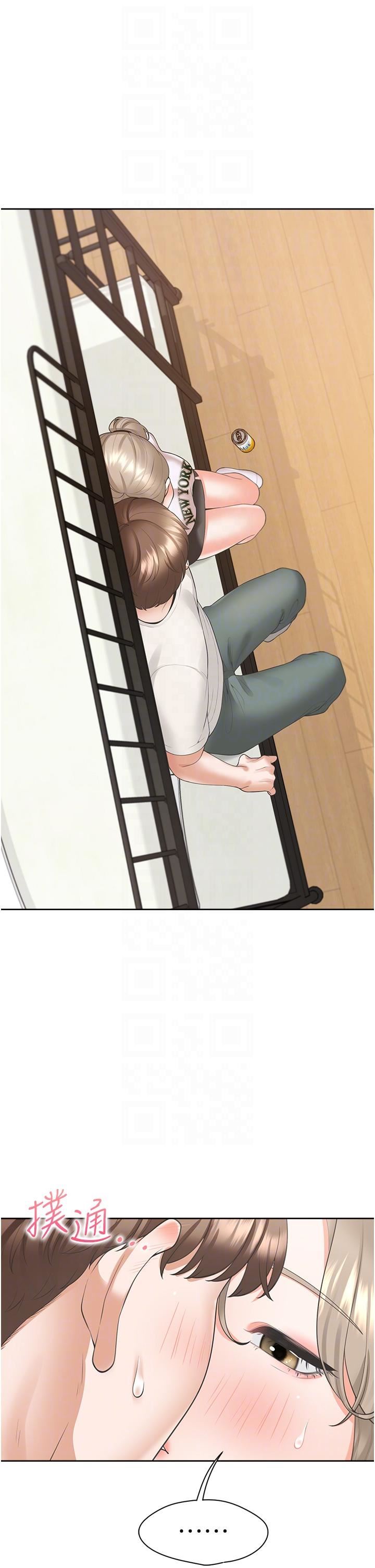 同居上下舖第35话-柏翰,那里不行…!