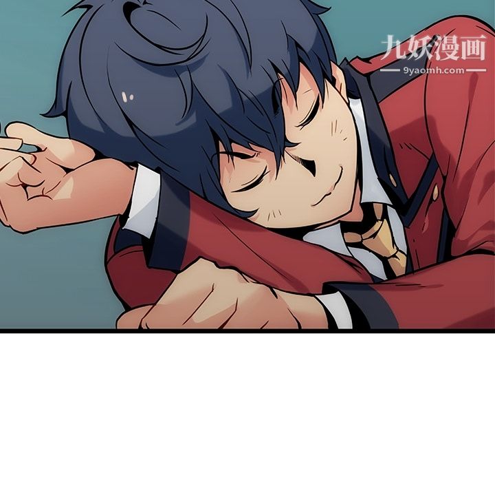 如此可爱的间谍?第1话