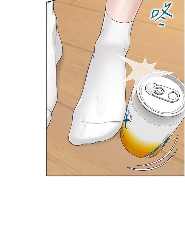 同居上下舖第35话-柏翰，那里不行…!