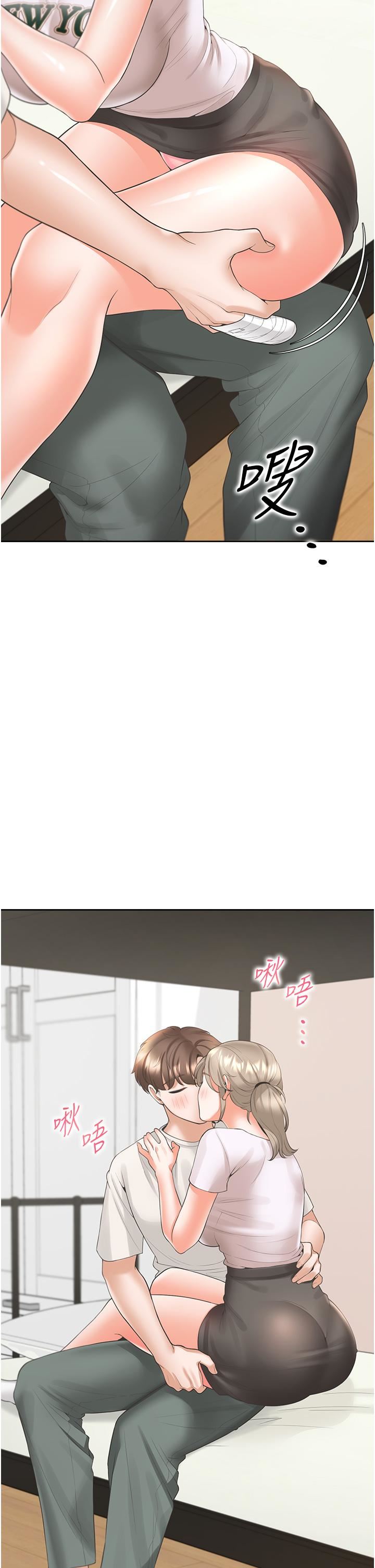 同居上下舖第35話-柏翰，那裡不行…!