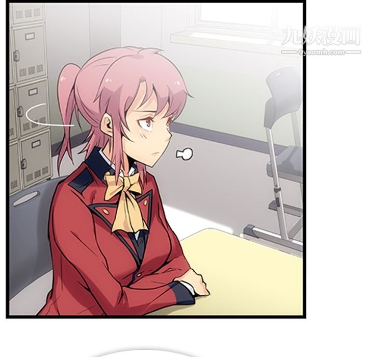 如此可爱的间谍?第1话