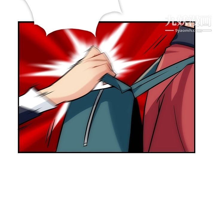 如此可爱的间谍?第1话