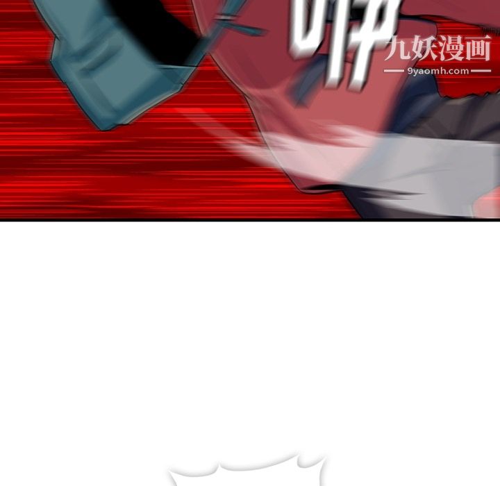 如此可爱的间谍?第1话