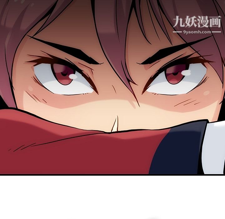 如此可爱的间谍?第1話