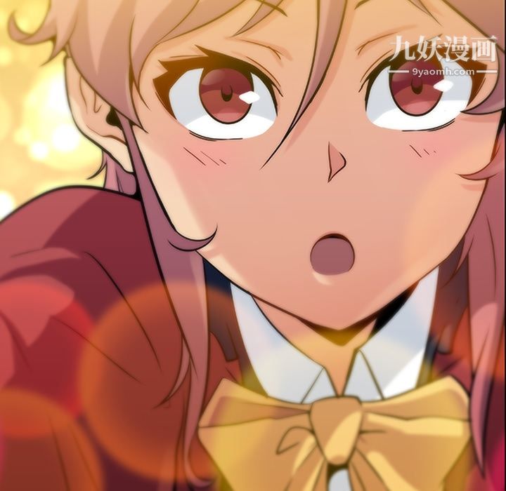 如此可爱的间谍?第1话