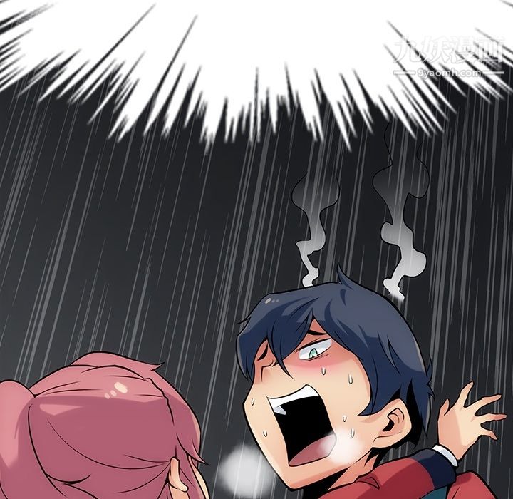 如此可爱的间谍?第1话