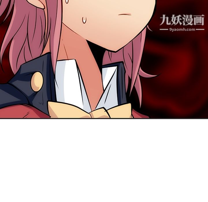 如此可爱的间谍?第2话