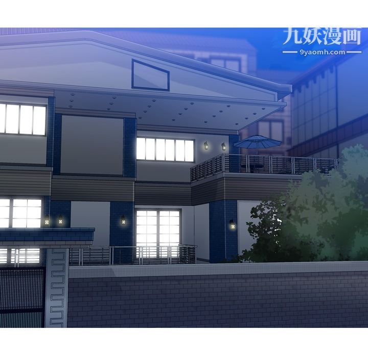 如此可爱的间谍?第2話