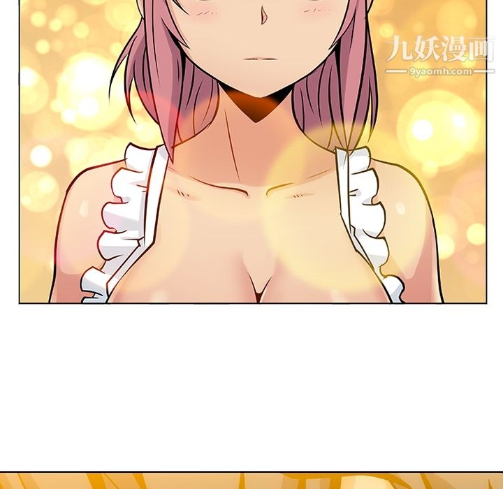 如此可爱的间谍?第2话