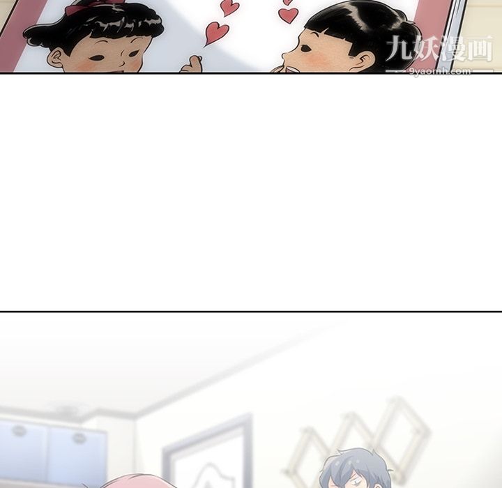 如此可爱的间谍?第2话